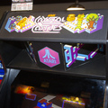 Crystal Castles arcade cabinet - Marquee