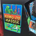 Kung-Fu Master arcade cabinet - side artwork