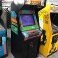 Kung-Fu Master arcade cabinet