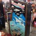 Time Pilot arcade cabinet - Side
