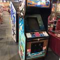 Time Pilot arcade cabinet