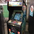 Time Pilot arcade cabinet