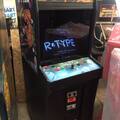 R-Type arcade cabinet