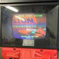 S.T.U.N. Runner - Monitor
