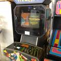 Xybots arcade cabinet - Controls and Monitor