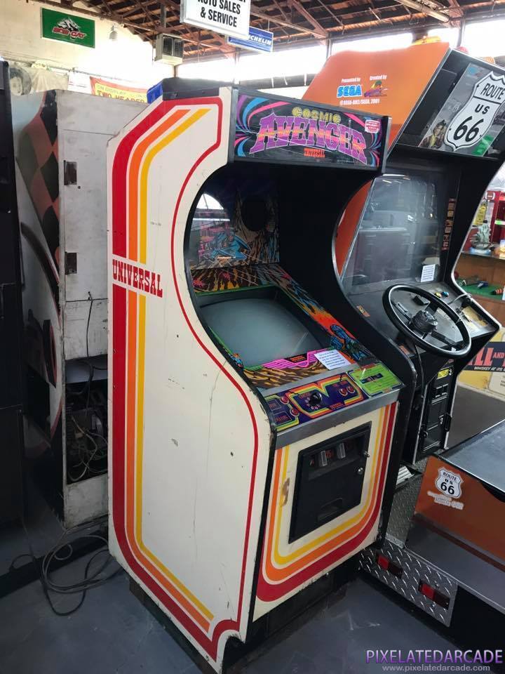 Cosmic Avenger Photo: Cosmic Avenger arcade cabinet - Side