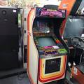 Cosmic Avenger arcade cabinet