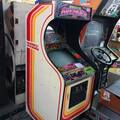 Cosmic Avenger arcade cabinet - Side