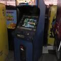 RoboCop arcade cabinet