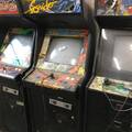 Strider arcade cabinet
