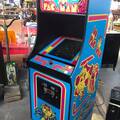 Ms. Pac-Man arcade cabinet