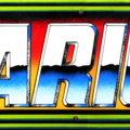 Darius arcade marquee (U.S. version)