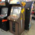 Golden Axe arcade cabinet