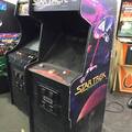 Star Trek: Strategic Operations Simulator arcade cabinet