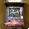 Star Trek: Strategic Operations Simulator arcade cabinet