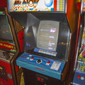 Arkanoid in Atari cabinet