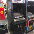 Arkanoid in Tron cabinet