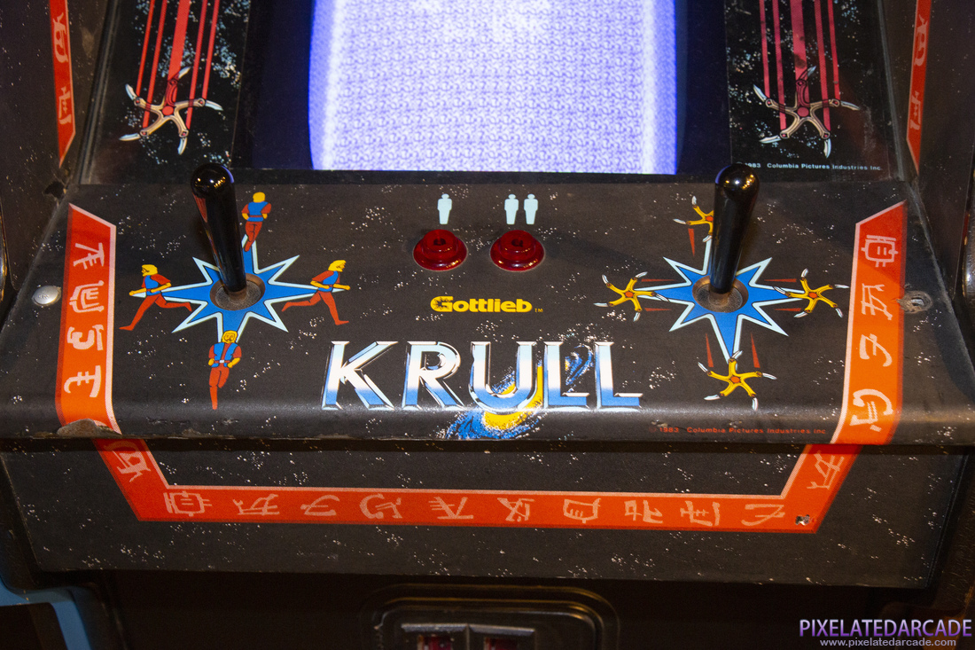 Krull Photo: Krull arcade cabinet - Controls
