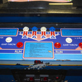 Track & Field arcade cabinet - Controls