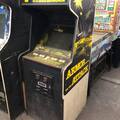 Armor Attack arcade cabinet