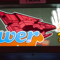 Flower arcade cabinet - Marquee