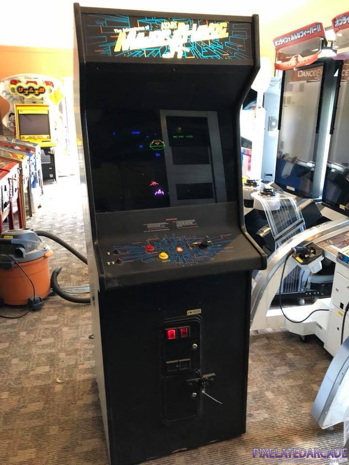 Adventures of Major Havoc, The Photo: Major Havoc arcade cabinet