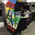 Operation Wolf arcade cabinet
