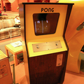 Pong arcade cabinet