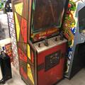 Gun Fight arcade cabinet