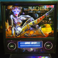 Bride of Pin-Bot - Backbox
