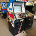 Turbo OutRun arcade cabinet