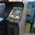 Bad Dudes arcade cabinet