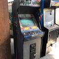 Bad Dudes arcade cabinet