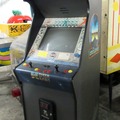 Bad Dudes arcade cabinet