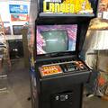 Lunar Lander arcade cabinet