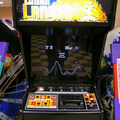 Lunar Lander arcade cabinet