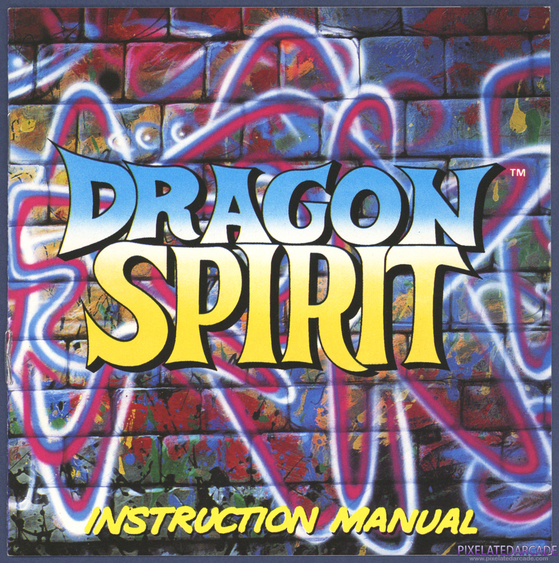Dragon Spirit: Instruction Manual - Page 1