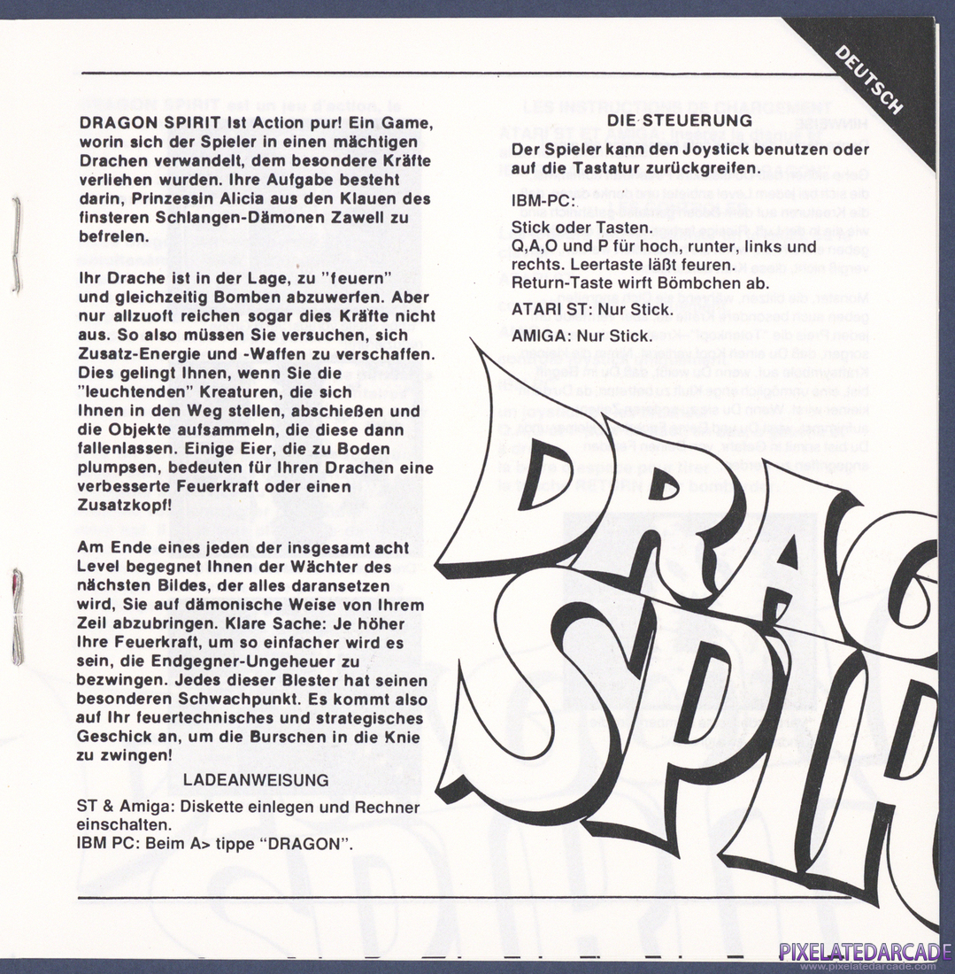 Dragon Spirit: Instruction Manual - Page 6