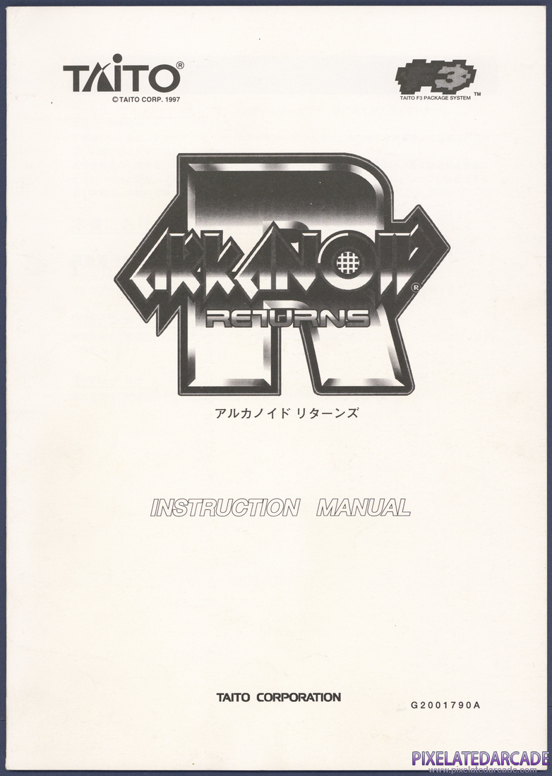 Arkanoid Returns: Instruction Manual - Front Cover
