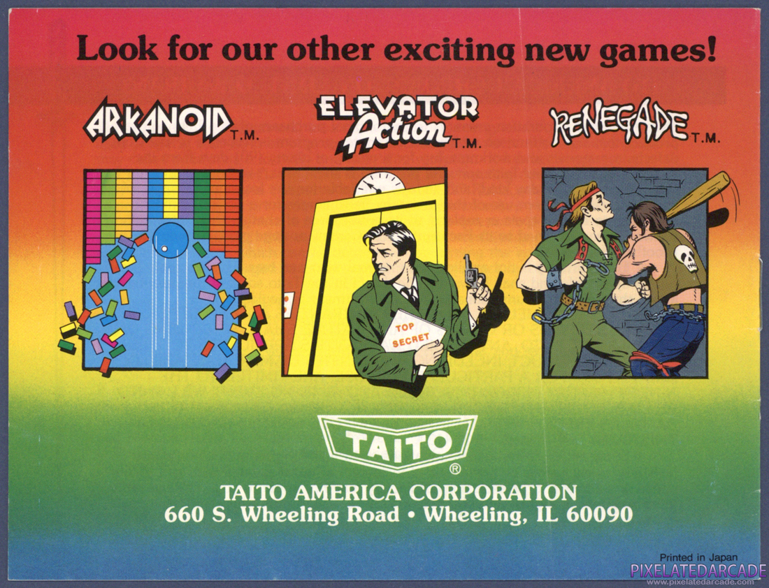 The Legend of Kage: Instruction Manual - Back Cover