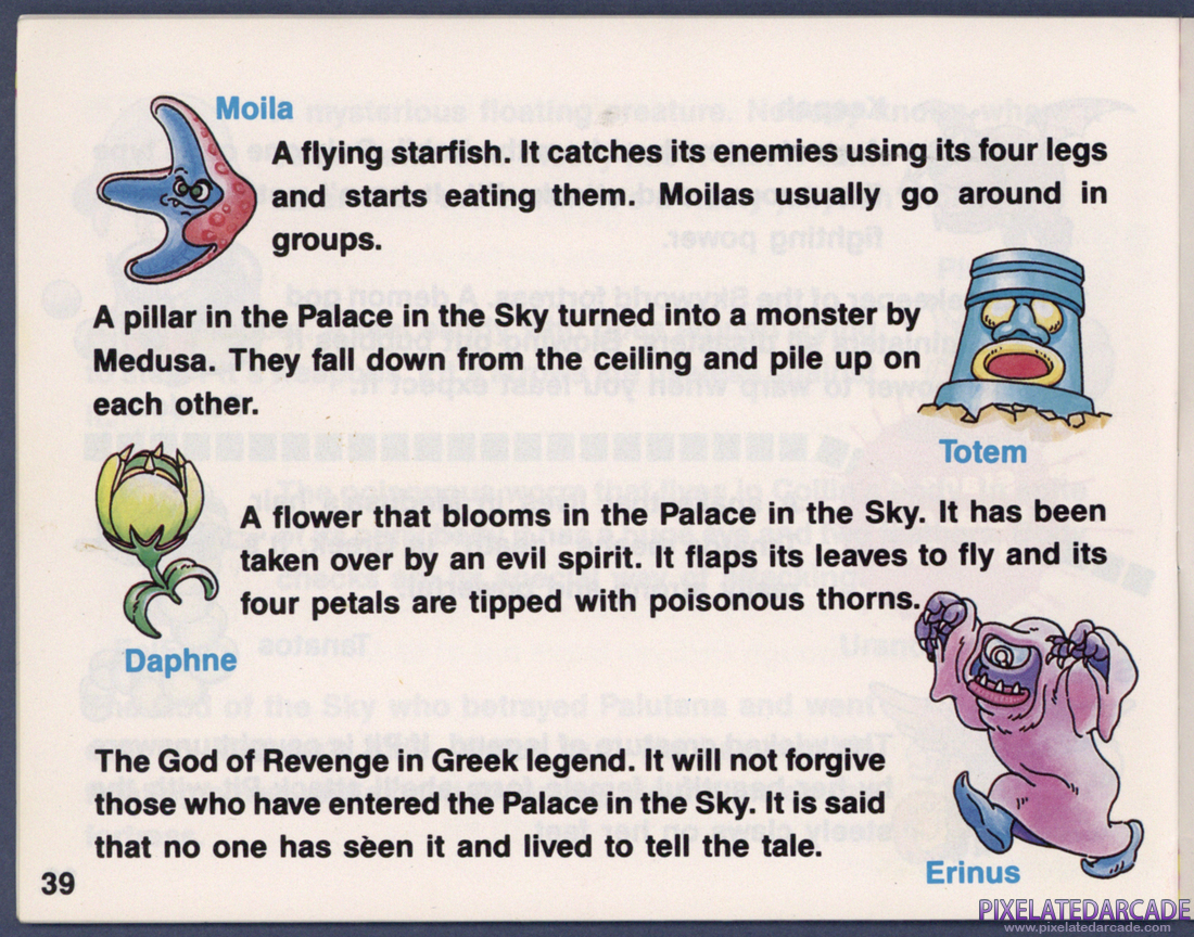 Kid Icarus: Instruction Manual - Page 39
