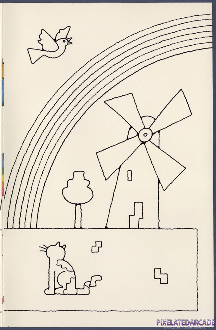 Juggles' Butterfly: Instruction Manual - Page 15