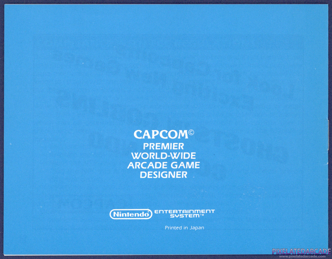 1942: Instruction Manual - Page 16