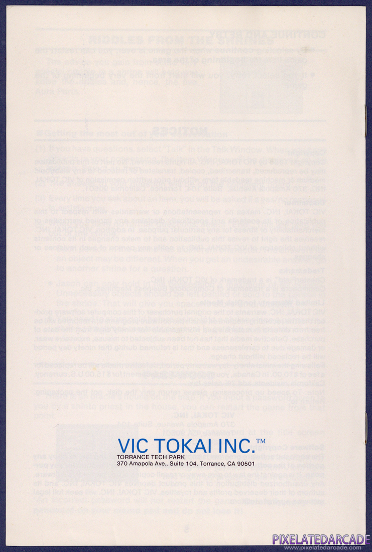 Aigina's Prophecy: Instruction Manual - Back Cover