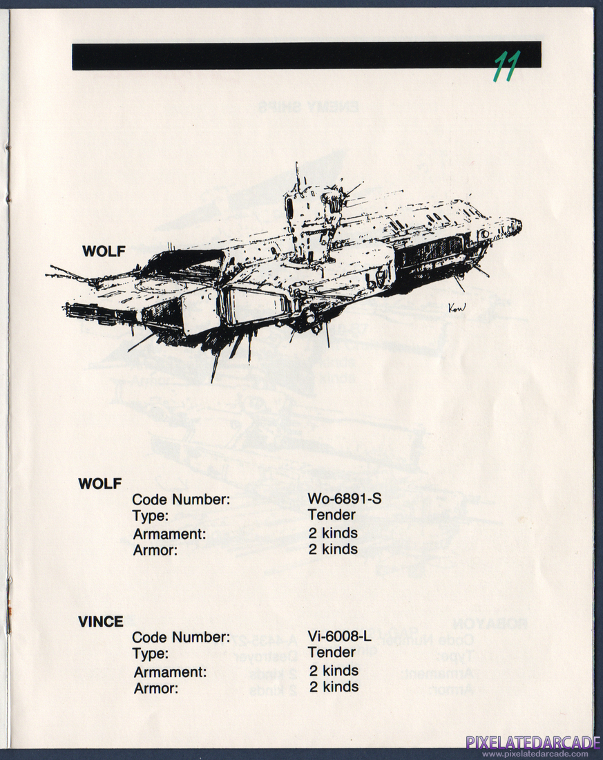 Silpheed: Instruction Manual - Page 11