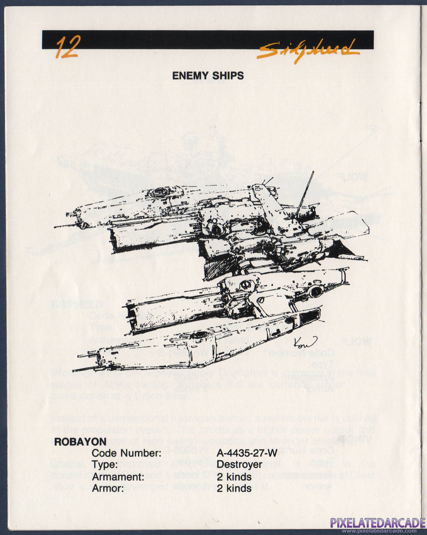 Silpheed: Instruction Manual - Page 12