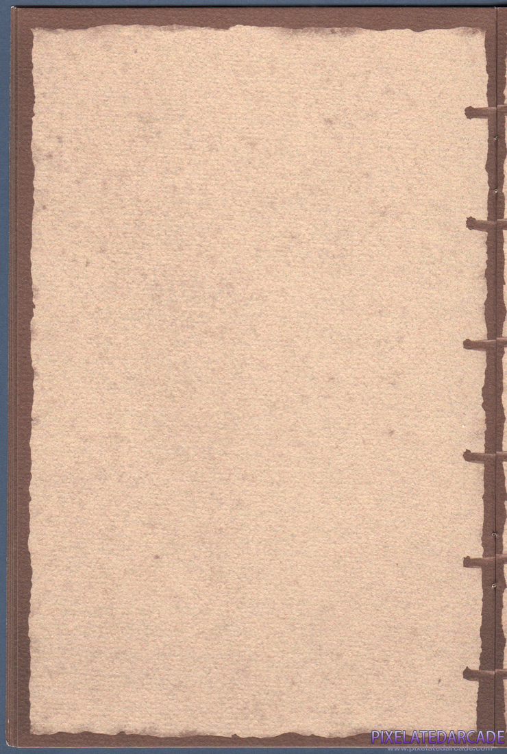 The Holy Grail: Instruction Manual - Page 10