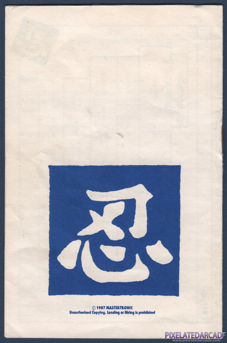 Ninja: Instruction Manual - Page 8