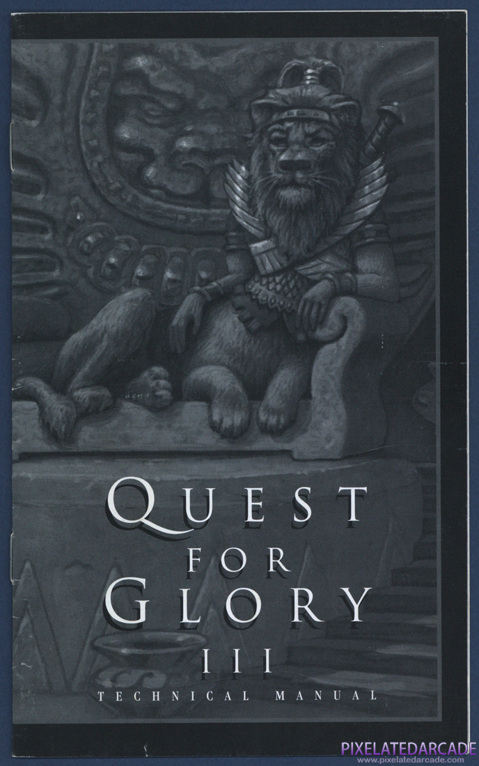 Quest for Glory III: Wages of War: Technical Manual - Page 1