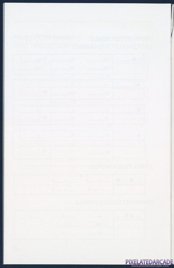 Word Spinner: Instruction Manual - Page 28